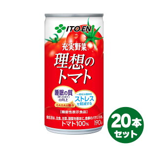 y܂Ƃߔzɓ [؏[ z̃g}g  190g [@\\Hi] g}gW[X  P[X