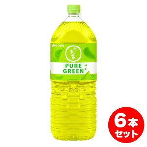 y܂Ƃߔzɓ ` PURE GREEN PET 2L Β [ sAO[  P[X