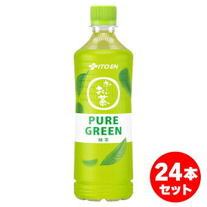 y܂Ƃߔzɓ ` PURE GREEN PET 600ml Β [ sAO[  P[X
