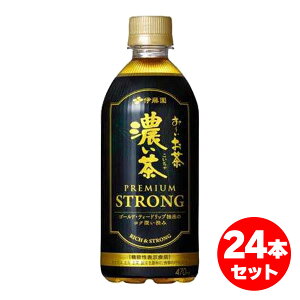 y܂Ƃߔzɓ ` Z PREMIUM STRONG PET 470ml [@\\Hi] Z  ybg{g  P[X