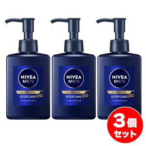 y܂Ƃߔzԉ jxA ANeBuGCW XebvPA { 150ml×3Zbg  Q10 Aĕsv t^Cv 痿