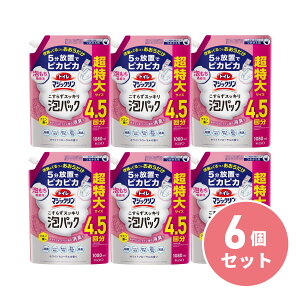 y܂Ƃߔzԉ gC}WbN 炸XbLApbN zCgt[̍ ߂p 1080ml ×6Zbg lւ L gCp