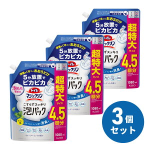 y܂Ƃߔzԉ gC}WbN 炸XbLApbN EH[^[~g̍ ߂p 1080ml ×3Zbg lւ L gCp