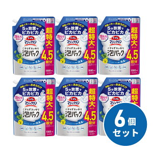 y܂Ƃߔzԉ gC}WbN 炸XbLApbN EH[^[~g̍ ߂p 1080ml ×6Zbg lւ L gCp