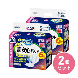 y܂Ƃߔzԉ [t e[vނppbh 蒴S6 30 ×2Zbg AƂpbh ivL h~