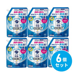 y܂Ƃߔzԉ H􂢊@p LLbgNA WF^Cv VgX̍ ߂p 700g ×6Zbg    Hp