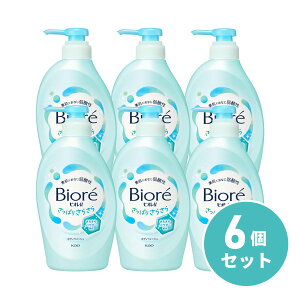 y܂Ƃߔzԉ rIu ς肳炳 |v 450ml ×6Zbg {fB\[v _ O[VgX̍ {fBEHbV {fB[PA