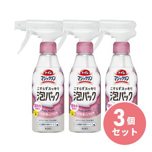 y܂Ƃߔzԉ gC}WbN 炸XbLApbN zCgt[̍ { 300ml ×3Zbg L gCp