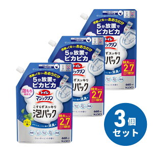 y܂Ƃߔzԉ gC}WbN 炸XbLApbN EH[^[~g̍ ߂p 660ml ×3Zbg lւ L gCp