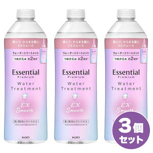 y܂Ƃߔzԉ GbZV v~A EH[^[g[gg EXX[X ߂p 340ml×3Zbg 􂢗Ȃ g[gg