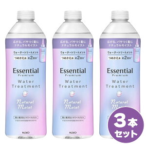 y܂Ƃߔzԉ GbZV v~A EH[^[g[gg NCXg ߂p 340ml×3Zbg 􂢗Ȃ g[gg