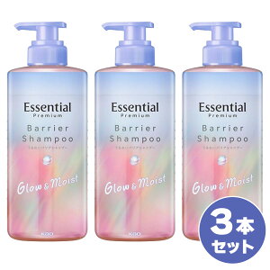 y܂Ƃߔzԉ GbZV v~A 邨oAVv[ OECXg 450ml×3{Zbg |v Vv[