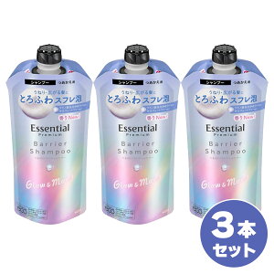 y܂Ƃߔzԉ GbZV v~A 邨oAVv[ OECXg lւp 340ml×3{Zbg Vv[