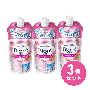 y܂Ƃߔzԉ rIu LL[Y̍ ߂p 320ml ×3Zbg {fB\[v _ {fBEHbV {fB[PA