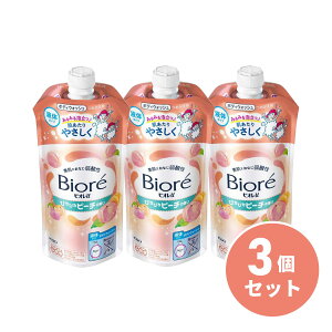 y܂Ƃߔzԉ rIu ҂҂s[`̍ ߂p 320ml ×3Zbg {fB\[v _ {fBEHbV {fB[PA