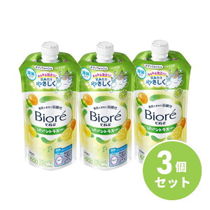 y܂Ƃߔzԉ rIu VgX̍ ߂p 320ml ×3Zbg {fB\[v _ {fBEHbV {fB[PA