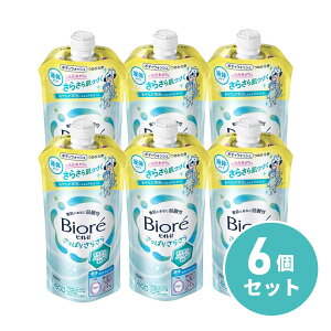 y܂Ƃߔzԉ rIu ς肳炳 ߂p 320ml ×6Zbg {fB\[v _ O[VgX̍ {fBEHbV {fB[PA