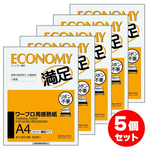 y܂ƂߔzRN [vpM GRm~[ ^Cv A4 100 y5Zbgz ^C-2014N 0.07mm