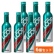 在庫有・即納【6本セット】 シュアラスター ガソリン添加剤 エンジン内洗浄 ループ パワーショット SurLu…