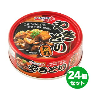 y܂Ƃߔzɗm(LN[) ₫Ƃ肽 65g×24(1P[X)@C[W[I[v Ă { ܂ ʋl ۑH