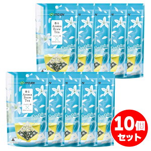 y܂Ƃߔzɓ Aroma Brew Tea WX~×zCg[ 5ܓ×10Zbg zbg o  