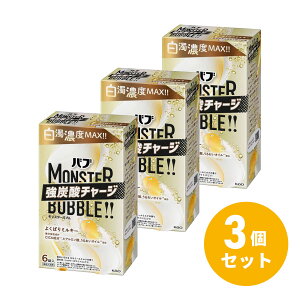 �y�܂Ƃߔ����z�ԉ� �o�u �����X�^�[�o�u�� �悭�΂�~���L�[ 6���� ×3�Z�b�g ������ �Y�_ ���Y�_ �������� ��J�� �o�X�P�A