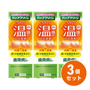 y܂Ƃߔzԉ fB[vN[ pn~KL 85g ×3Zbg 䂸n[u̍  a\h a L 