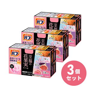 �y�܂Ƃߔ����z�ԉ� �o�u �����̉ԉʎ��߂��藁 12���� ×3�Z�b�g ������ �Y�_ �������� ��J�� �o�X�P�A