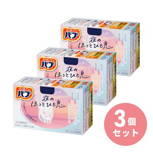 �y�܂Ƃߔ����z�ԉ� �o�u ��̂ق��ƂЂƑ� 12���� ×3�Z�b�g ������ �Y�_ �������� ��J�� �o�X�P�A