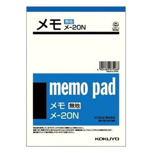�R�N�� ���� 176x125mm 66�� �����p�b�h ���n memopad ������ KOKUYO