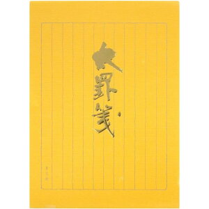 RN   r Z~B5c r12s40 q-323 a KOKUYO