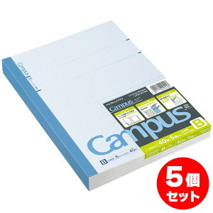 �y�܂Ƃߔ����z�R�N�� �L�����p�X�m�[�g �Z�~B5 B�r 40�� 5���p�b�N×5�Z�b�g �r��6mm �m-4BX5 KOKUYO