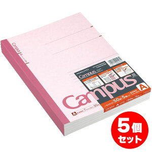 �y�܂Ƃߔ����z�R�N�� �L�����p�X�m�[�g 6�� �Z�~B5 A�r 50�� 5���g×5�Z�b�g A�r(7mm) �m-5ANX5 KOKUYO �m�[�g Campus