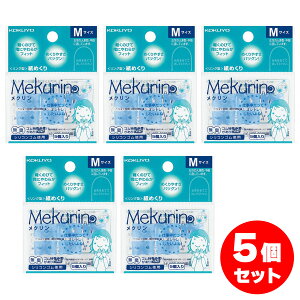 y܂ƂߔzRN O^ ߂ N VRS MTCY 5×5set u[ N-21TB pi wTbN KOKUYO