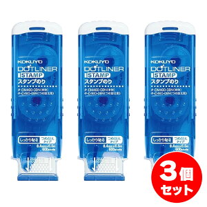 y܂ƂߔzRN e[v̂ hbgCi[X^v { 3Zbg ^-DM460-08  ̂t KOKUYO