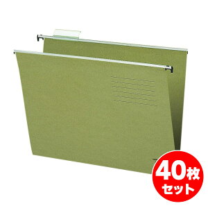 y܂ƂߔzRN t@C nMOtH_[ A4 40Zbg A4-HFN    pi KOKUYO nMOz_[