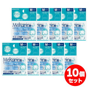 y܂ƂߔzRN O^ ߂ N VRS MTCY 5×10set u[ N-21TB pi wTbN KOKUYO