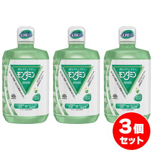�܂Ƃߔ����y�݌ɗL�E���[�z�A�[�X���� �����_�~���y�p�[�~���g 1300ml×3�Z�b�g ����t �}�E�X�E�H�b�V�� �f���^���P�A
