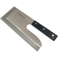 ナガノ産業 ステンめん切包丁 壮次郎 24cm 左利き用 2175 1個　そば切り包丁 包丁 そば打ち 蕎麦 うどん …