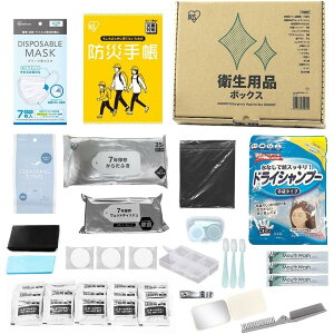 �A�C���X�I�[���} �q���p�i�{�b�N�X TES-5 �g�C�� �g�C���p�i�Z�b�g �h�� �h�� ���R�ЊQ �΍� �h�ЃZ�b�g �n�k ���p �ȈՃg�C���h�ЃO�b�Y