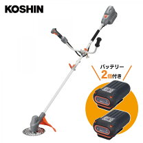 楽天市場】草刈り機 充電式 2個 36vの通販