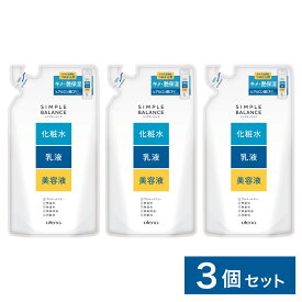 【まとめ買い】ウテナ シンプルバランス うるおいローション つめかえ用 200ml×3個【化粧水 乳液 美容液】保湿 詰め替え 詰替 スキンケア 無香料 無着色