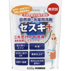 niwaQ 洗濯補助用セスキ炭酸ソーダ 600g