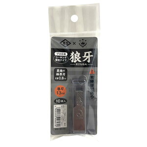 �n���f�B�E�N���E�� ����T���X �R�[�L���O�P���i�C�t �T�� �֐n 13mm 10���� KO-RG13 �n��0.8mm �O�ʔS�� �R�[�L���O DIY�p�i �h���p�� Handy Crown