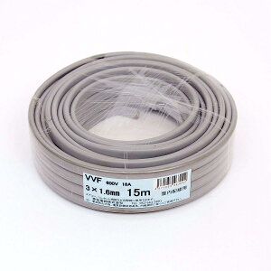 md VVF P[u3c 1.6mm 15m DF VVF3×1.6M15