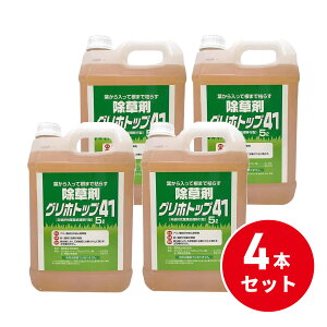 �y�݌ɗL�E���[�z�y�܂Ƃߔ����z�g���\�� �O���z�g�b�v41 ��_�k�n�p������ 5L 4�{�Z�b�g �O���z�T�[�g41�� �t�� ���� ������ �G�� �΍� ���