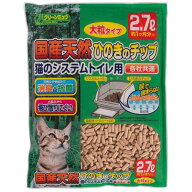 【在庫有・即納】 シーズイシハラ クリーンミュウ 国産天然 ひのきチップ 大粒 2.7L 猫 トイレ用品 猫砂 …