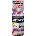 リンレイ【プロ推奨】ウルトラハードクリーナー 水アカ・ウロコ用 260g　鏡 浴室 お風呂 シンク 洗面台 湯アカ 石鹸カ…