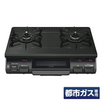 楽天市場】リンナイ ガスコンロ ksr670bklの通販