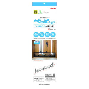 �y�݌ɗL�E���[�z�����L�� �~���V�[�g �Ƃ߂���Light TPL-85-125 �ȈՌ^ �~�� �Z���΍� �Z�� ���J �䕗 ���Q �ЊQ ��� �h�� �h�Зp�i